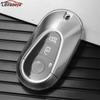 TPU Transparent Car Key Case Cover For Mercedes Benz W206 W223 C S Class S350 C200 C260 C300 S400 S450 S500 2021 2022 2023 2024