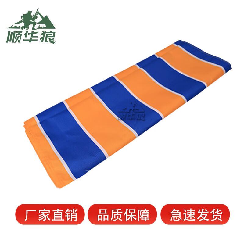 

Children s 4-Meter Giant Rolling Wheel Outdoor Game Prop