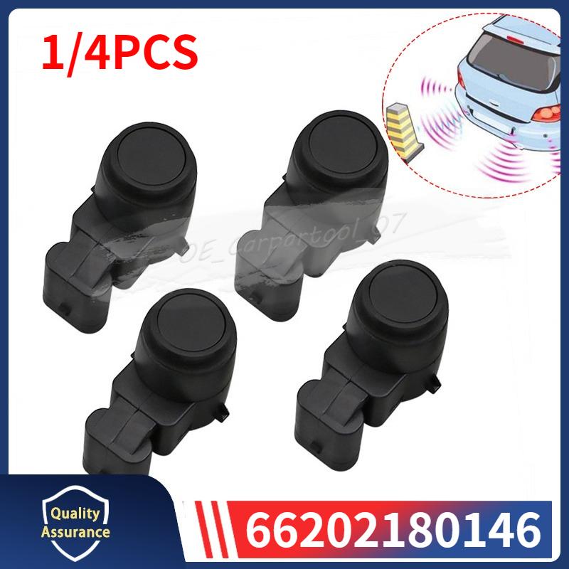 1/4PCS PDC Parking Sensor 6680146 For BMW E81 E82 E87 E88 E90 E91 E92 E93 X1 E84 MINI R56 Clubman R55 Cabrio R57 66209196705