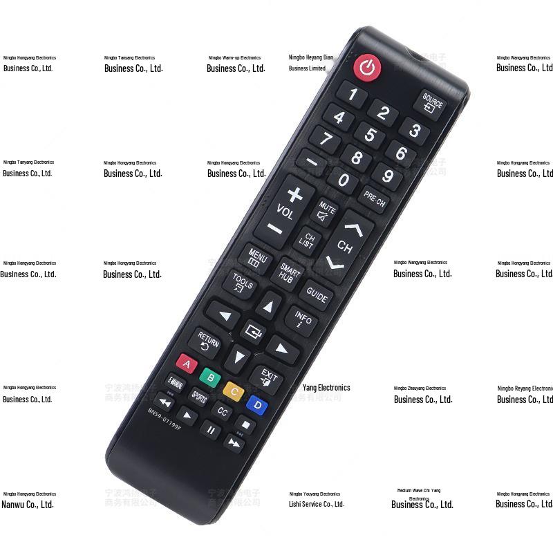 Universal Remote Control for Samsung TV Models BN59-01315A, BN59-01199F, BN59-01301A, BN59-00622A