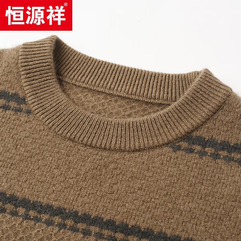 Hengyuanxiang Men's 100% Cashmere Thick Round Neck Jacquard Knit Jumper 88282