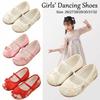 Chinese Style Children Hanfu Flat Shoes Wear Resistant Embroidered Cloth Shoes  Kid Gift