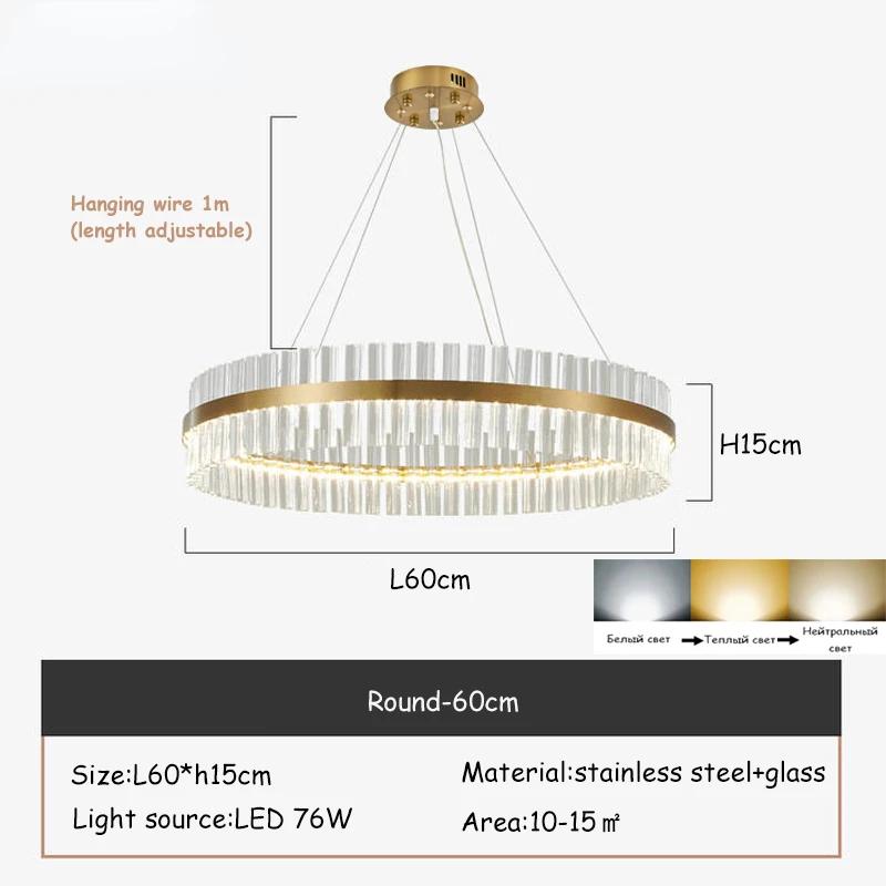 Modern Luxury Crystal Ceiling Chandelier Stainless Steel LED Pendant Lights Decoration Pendant Lamp Suspension Luminaire Luster