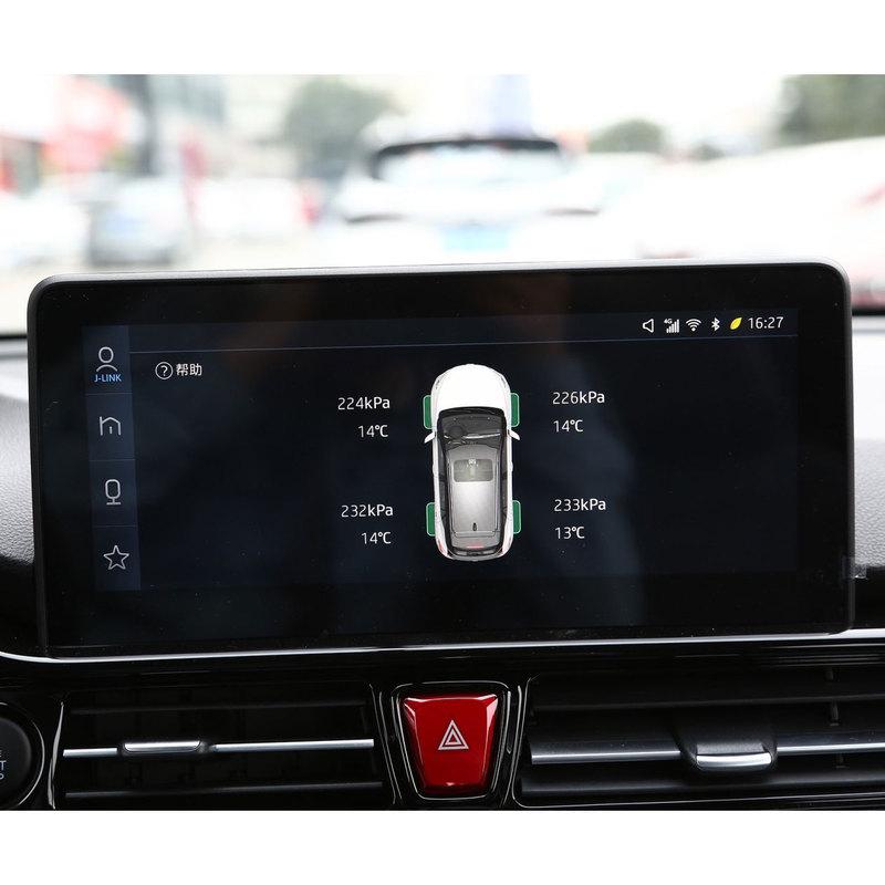 Tempered Glass Protector Film For JAC Refine S4 Car Radio Gps Auto Screen Auto Interior Anti-scratch Film Fittings