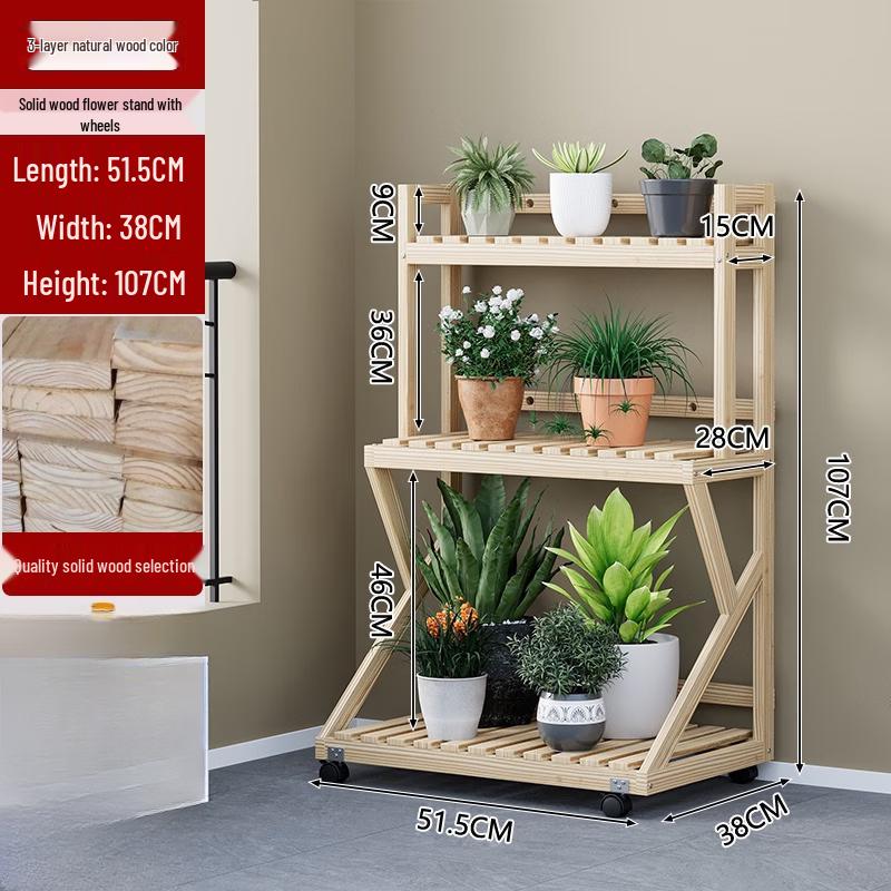 Movable Multi-tier Solid Wood Flower Stand