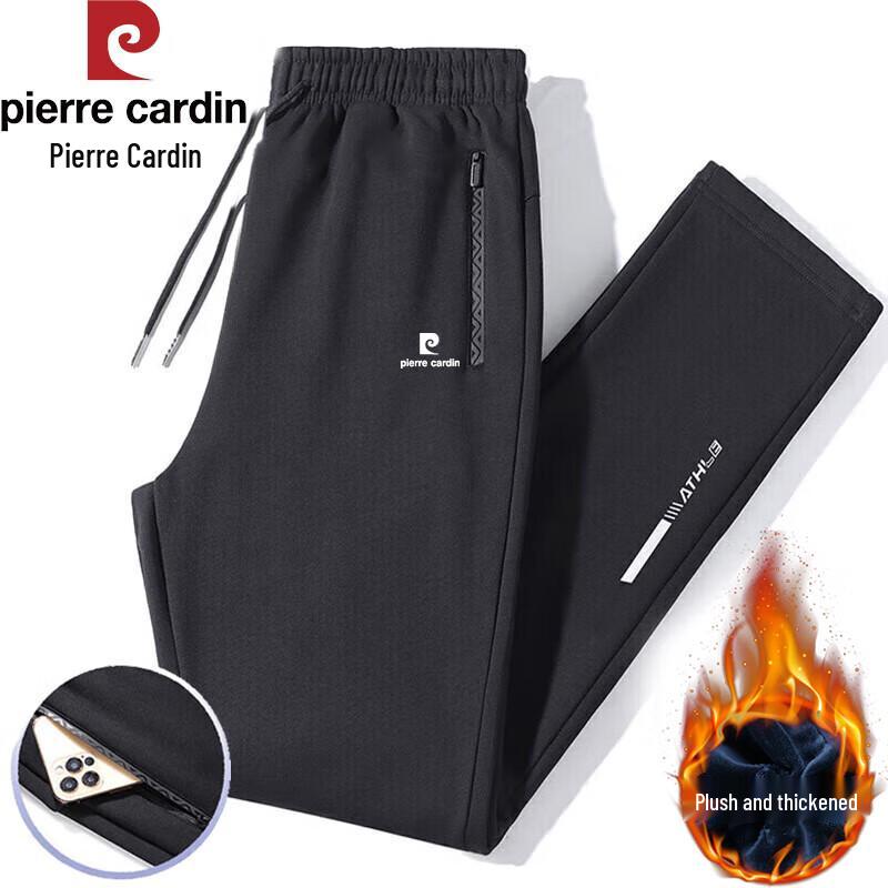 

Pierre Cardin Men s Loose Fit Straight Leg Casual Pants 2XL