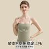 Warm Small Suspender Autumn and Winter Vest Women's Velvet Thickened with Chest Pad Fixed Cup Bottoming Top