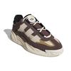 adidas Sneakers Niteball Marrone Meraviglia Bianco Sporco GX4726