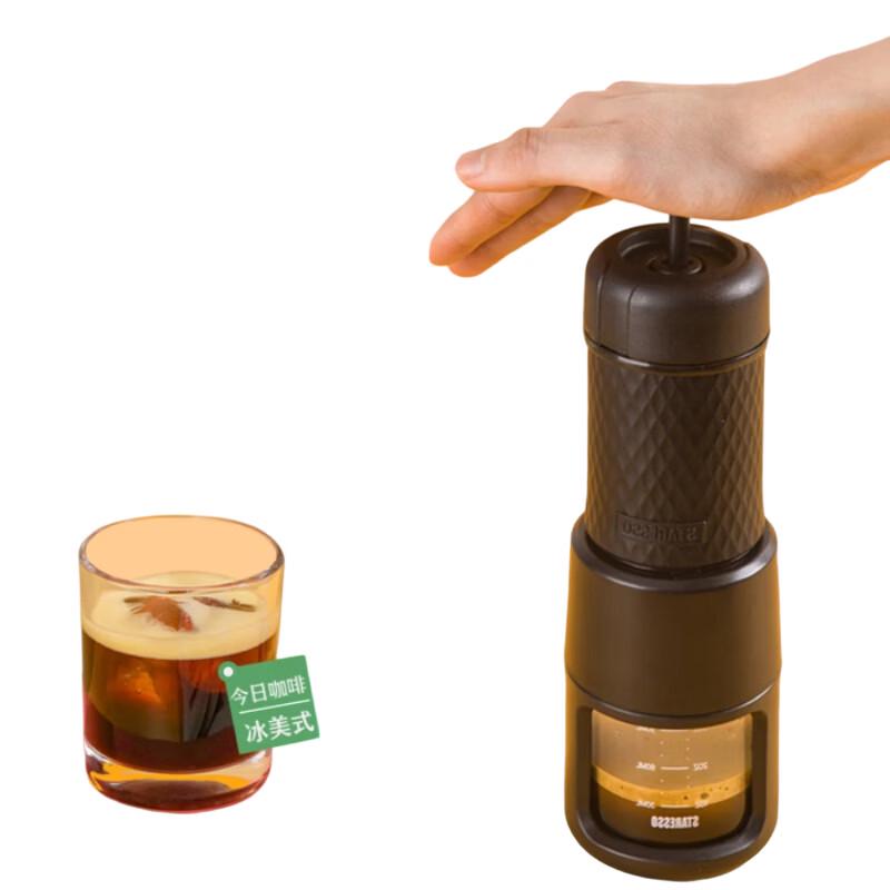 Staresso SP200 Portable Hand Press Espresso Maker