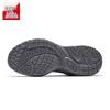 Anta Xingyun Men's Casual Chunky Sneakers