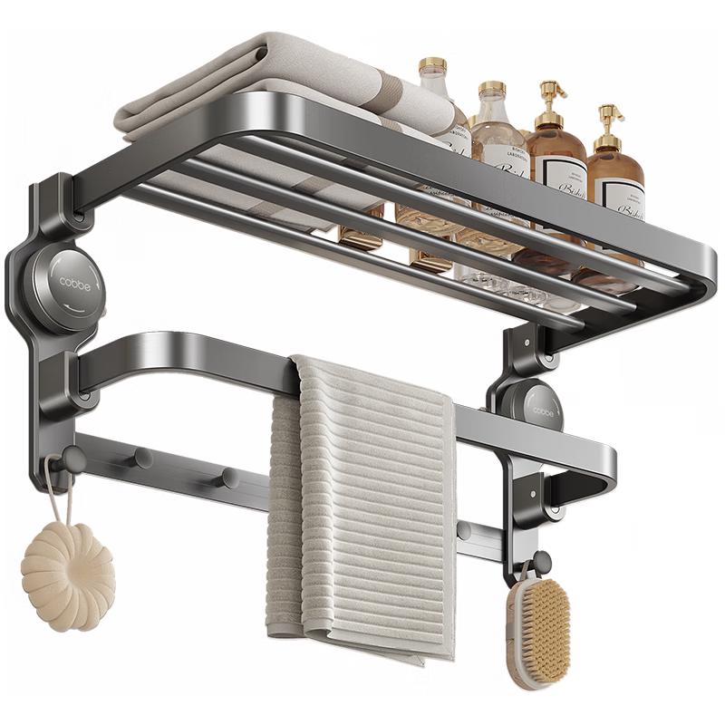 Kaibei Drill-Free Bathroom Towel Racks & Storage Shelves