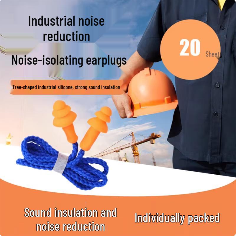 Промышленные шумоподавляющие беруши Fuhao