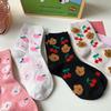 Happy Year Of The Rabbit Socks Bubble Cotton Cute Stacking Socks Little Rabbit Flower Cartoon Medium Tube Socks Cotton Socks Women