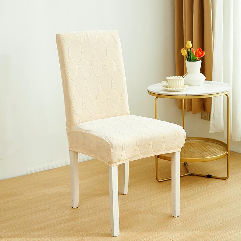 

Solid Color All-inclusive Elastic Chair Cover Water Resist and Dirty Jacquard Chair Cover Dining Chair Cover Durable One Size