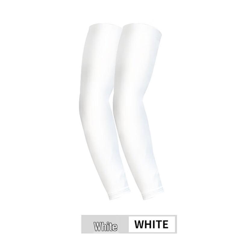 Zhugang Summer Sports Arm Sleeves