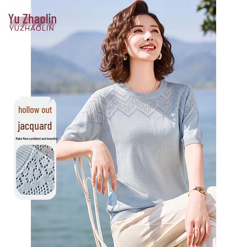 Yuzhaolin Women s Summer Ice Silk Knit Two-Piece Set XL