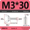 304 Stainless Steel Hand-Tightening Butterfly Weld Screws - Ram Horn M4 M5 M6 M8