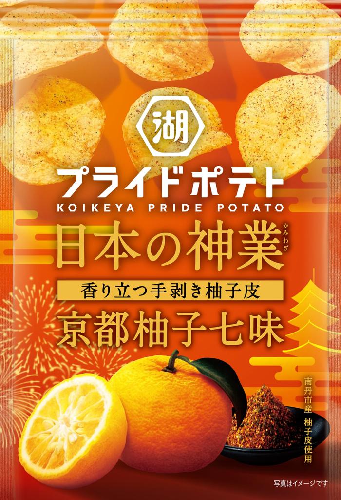Koikeya Koikeya Pride Potatoes Japanese Miracle Kyoto Yuzu Shichimi 52g x 12 bags