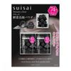 Suisai Suisai Enzyme Face Wash Powder 32pcs X 2+10pcs