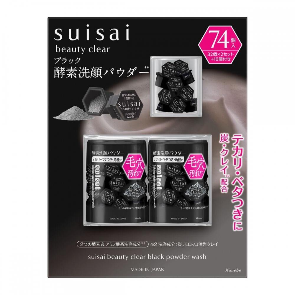 Suisai Suisai Enzyme Face Wash Powder 32pcs X 2+10pcs