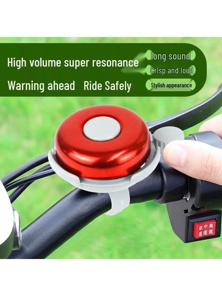 Universal Super Loud Retro Bicycle Bell for Children's Balance and Mountain Bikes