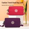 Women's Fashion Canvas Cell Phone Crossbody & Wristlet Handbag