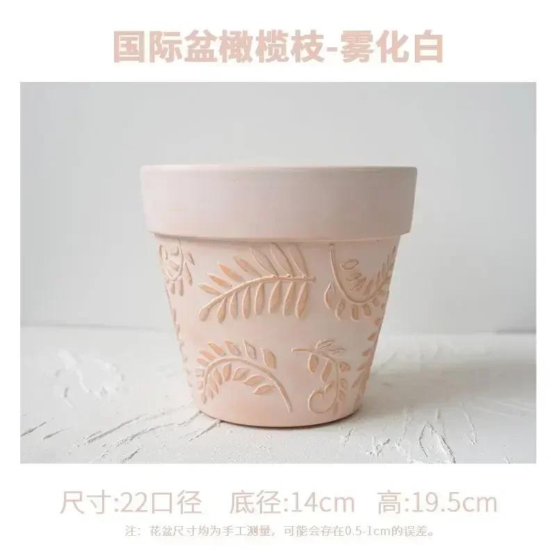 

Relief Retro Style Flower Pot Pottery Porcelain Garden Courtyard Plant Garden Supplies Originality Sunflower Printing Vases