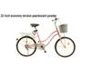 22-inch Unisex Bicycle for Commuting and Student Use - Lightweight, Medium and Large Sizes, Suitable for Cycling