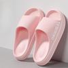 Unisex Slippers Strand Slippers Effen Kleur Binnenhuis Badkamer Schoenen Zomer Koppelslippers