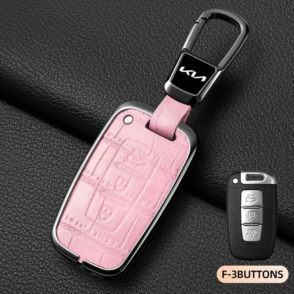 Key Pouch for Kia Models: K3, K2, Sportage, Elite Sportage, K4, K5, Forte, and KX7.