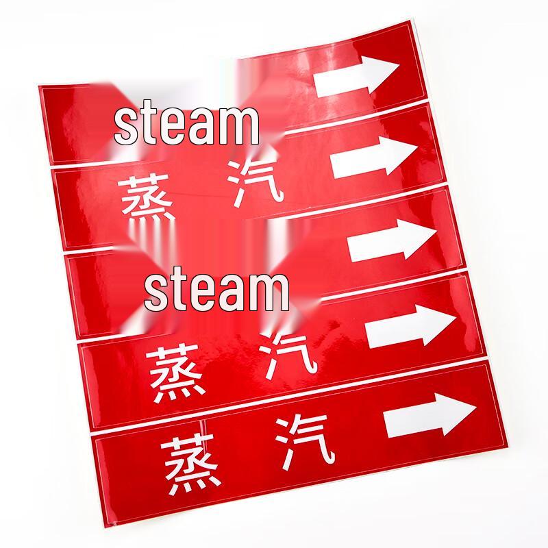 HAISIDK Reflective Pipe Identification Labels & Flow Direction Tapes