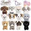 BESTEVER Furries Plush Keychain Bag Charm Schnauzer Dog 46262