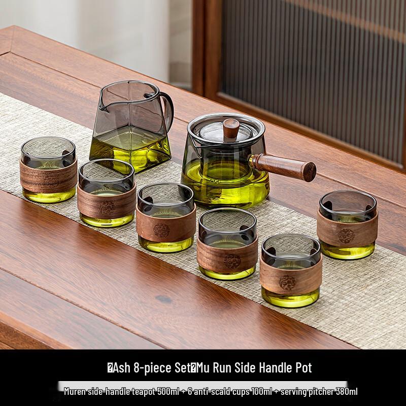 

Modern Glass Kung Fu Tea Set