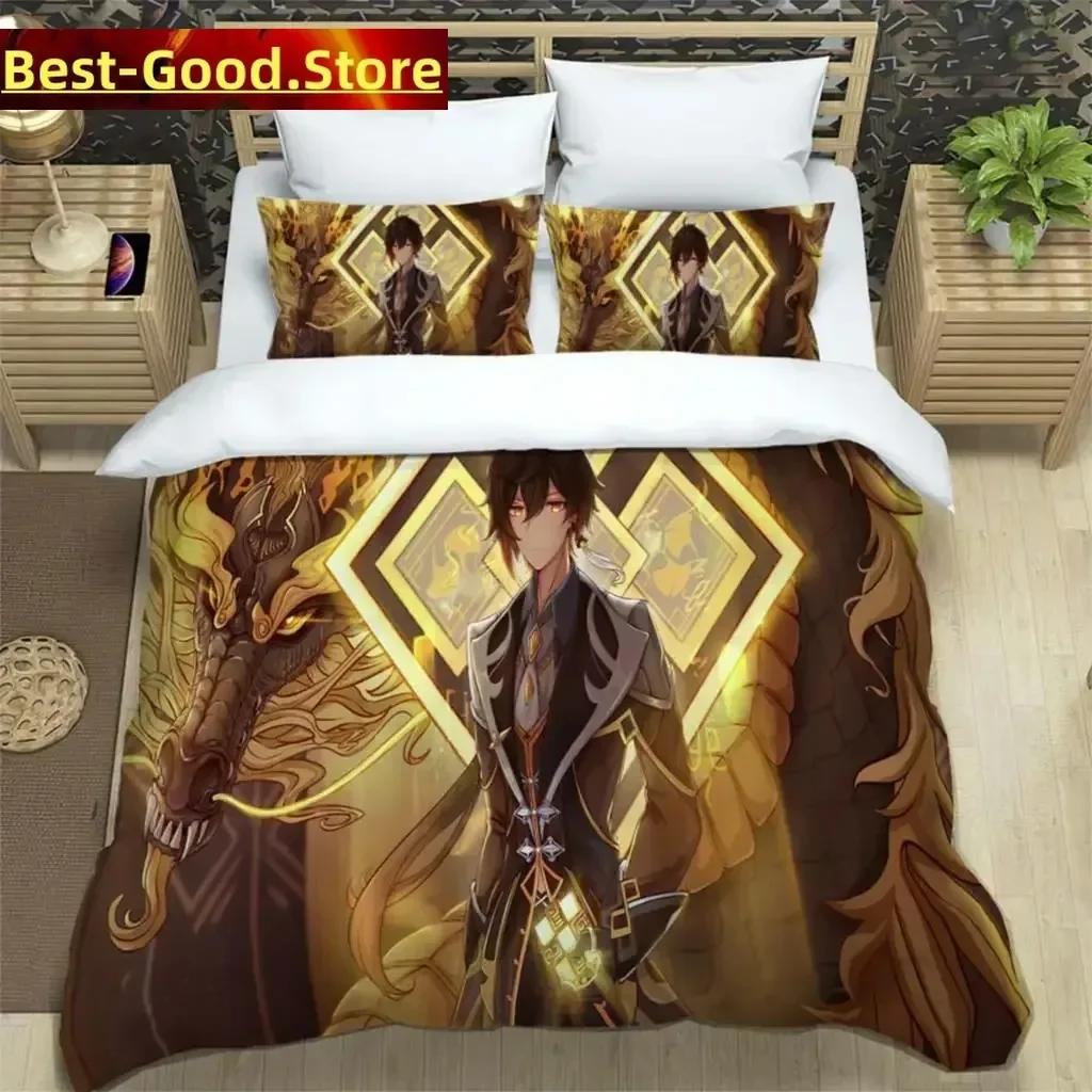 

Genshin Impact Printed Polyester Beding Set For Young Boys And Young Girls Thre Piece Comfortable Soft Couple Gift Beding Sets 100*200cm Single