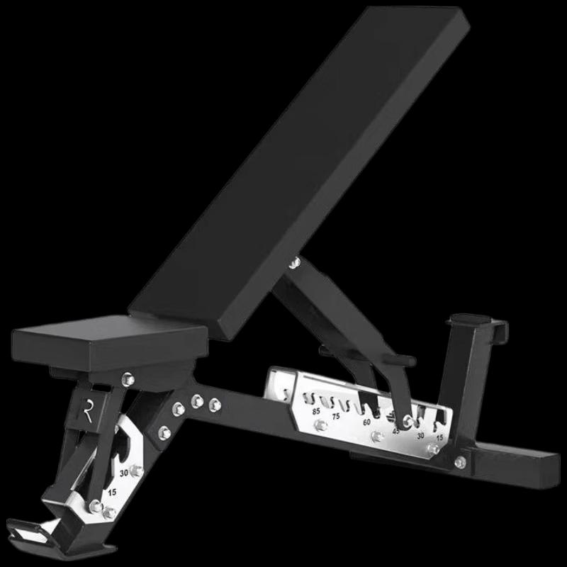 REYK Adjustable Multi-functional Dumbbell Bench
