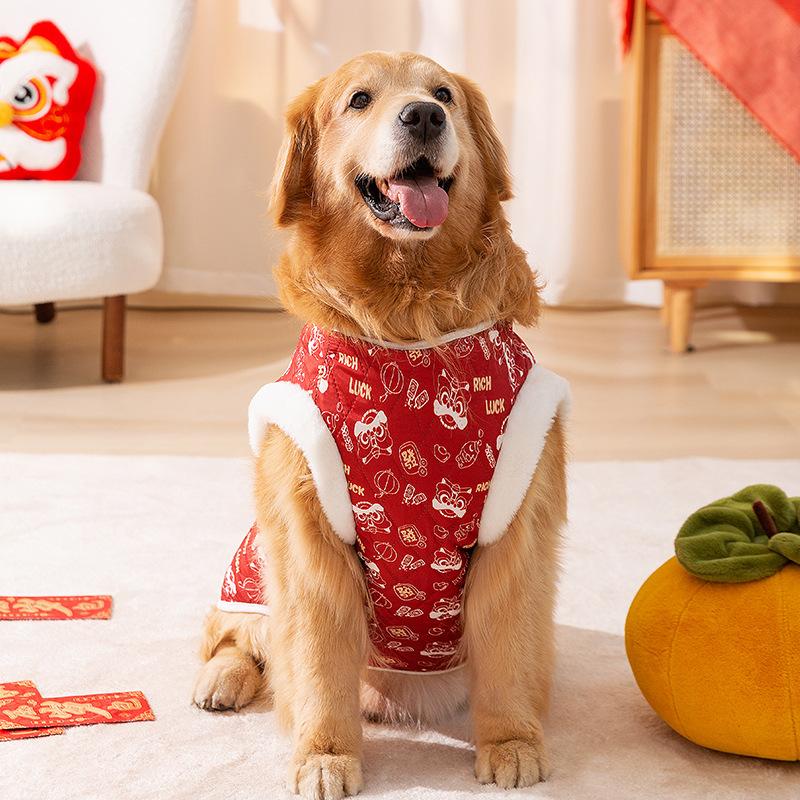 Autumn and Winter Big Dog Clothes Happy New Year Full Print Big Dog Vest Medium and Large Dog Golden Retriever Chinese New Year Pet Cotton-padded Clot
