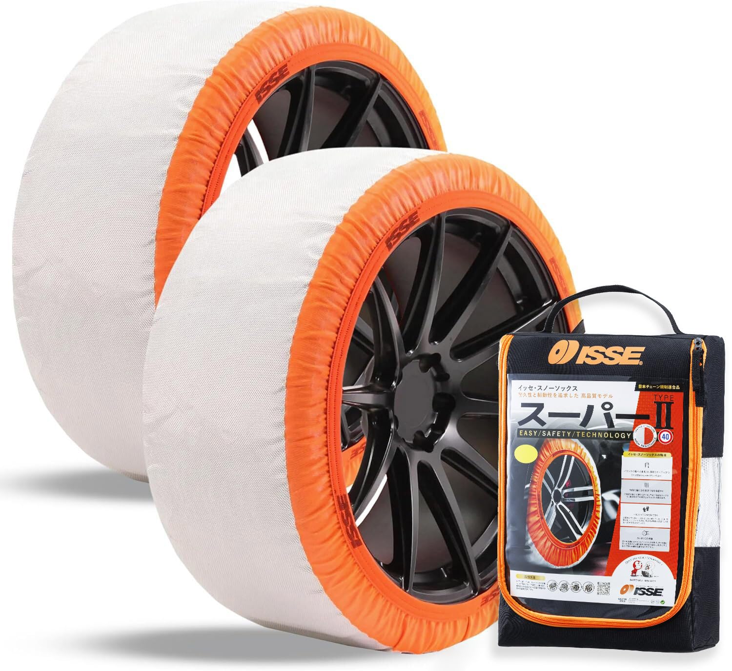 

Isse Snow Patented SUPER Type 2 Fabric Tire Chain Regulation No Jacking Easy Installation for Light Vehicles [Official] Socks, Technology, Chains,