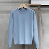 Solid Color Bottoming Shirt Casual Sweater Long Sleeve Knit Sweater Men's Round Neck Sweater Autumn Winter Large Size Loose Keep Warm Top