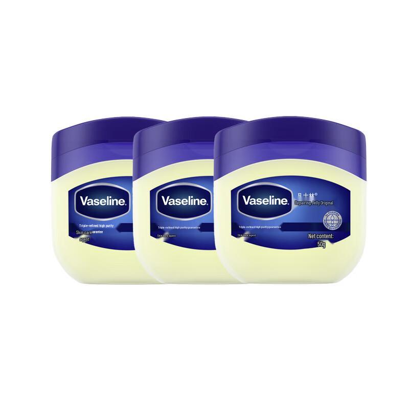 

Vaseline Original Repairing Jelly 50g (3-Pack)