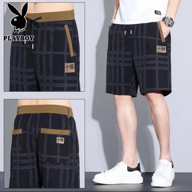 PLAYBOY Men's Ice Silk Casual Shorts