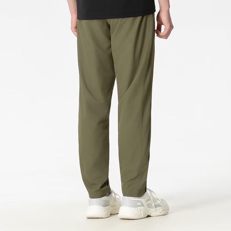 Under Armour Men's Woven Straight-Leg Sports Pants