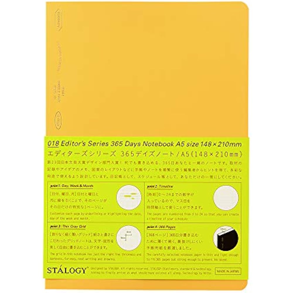 Nitoms STALOGY Notebook A5 Grid 365 Days Notebook Yellow S4107