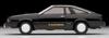Tomica Limited Vintage Neo Scale Nissan Silvia Hatchback Turbo ZSE 1981 Finished 314110 1/64 LV-N210a Model, Black, Model,