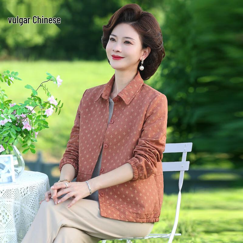 Mid-Aged Women s Stylish Spring Blouse 3XL