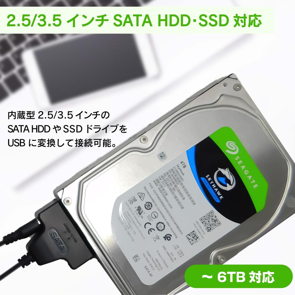Broadwatch SATA To USB Converter To USB Converter USB Data UASP Up To Power Adapter Included Cable, SSD/HDD 2.5/3.5-inch Adapter, 3.0 Retrieval,