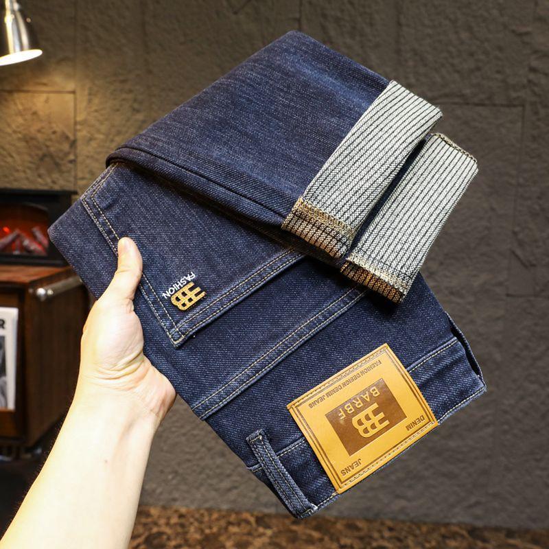 New Fashion Jeans Men's Autumn and Winter Straight Pants Embroidered Pants