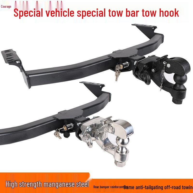 Ford Explorer Transit Wing Tiger Edge Everest Rear Tow Hook for Modified Trailers