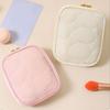 Zipper Makeup Bag Portable Lipstick Storage Bag Elegant Mini Storage Case  for Ladies