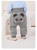 Antibacterial Far-Infrared Fleece-Lined Baby and Toddler Pants - Diaper Cover for Autumn/Winter