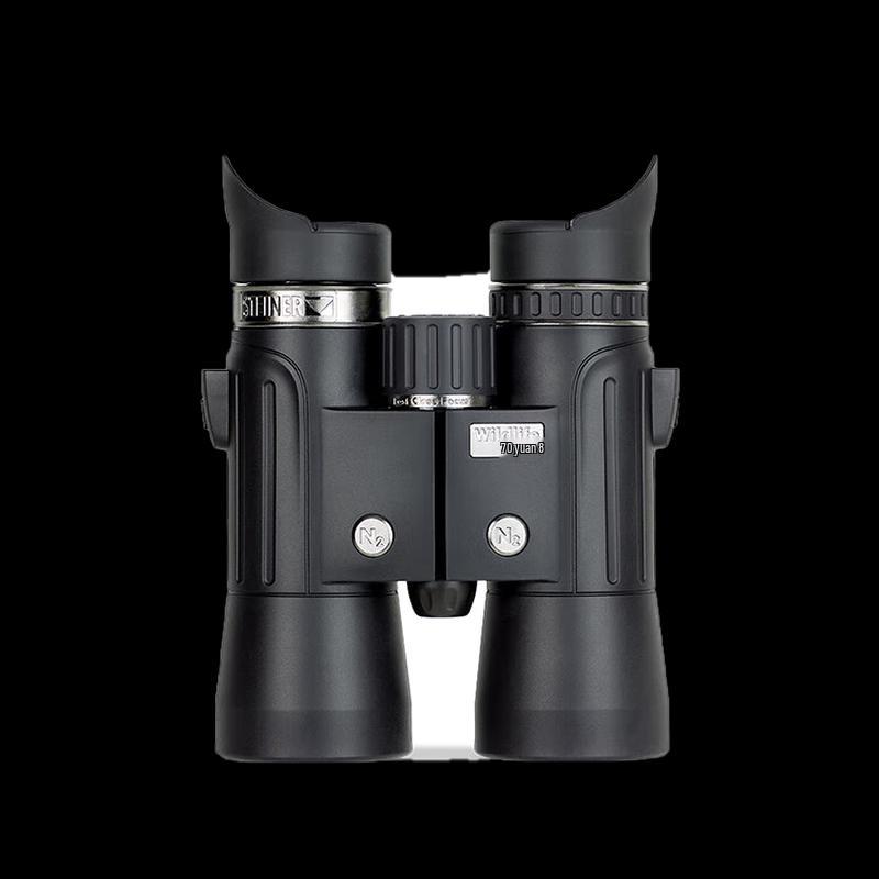 

STEINER Raptor 10x42 Binoculars (CN version)